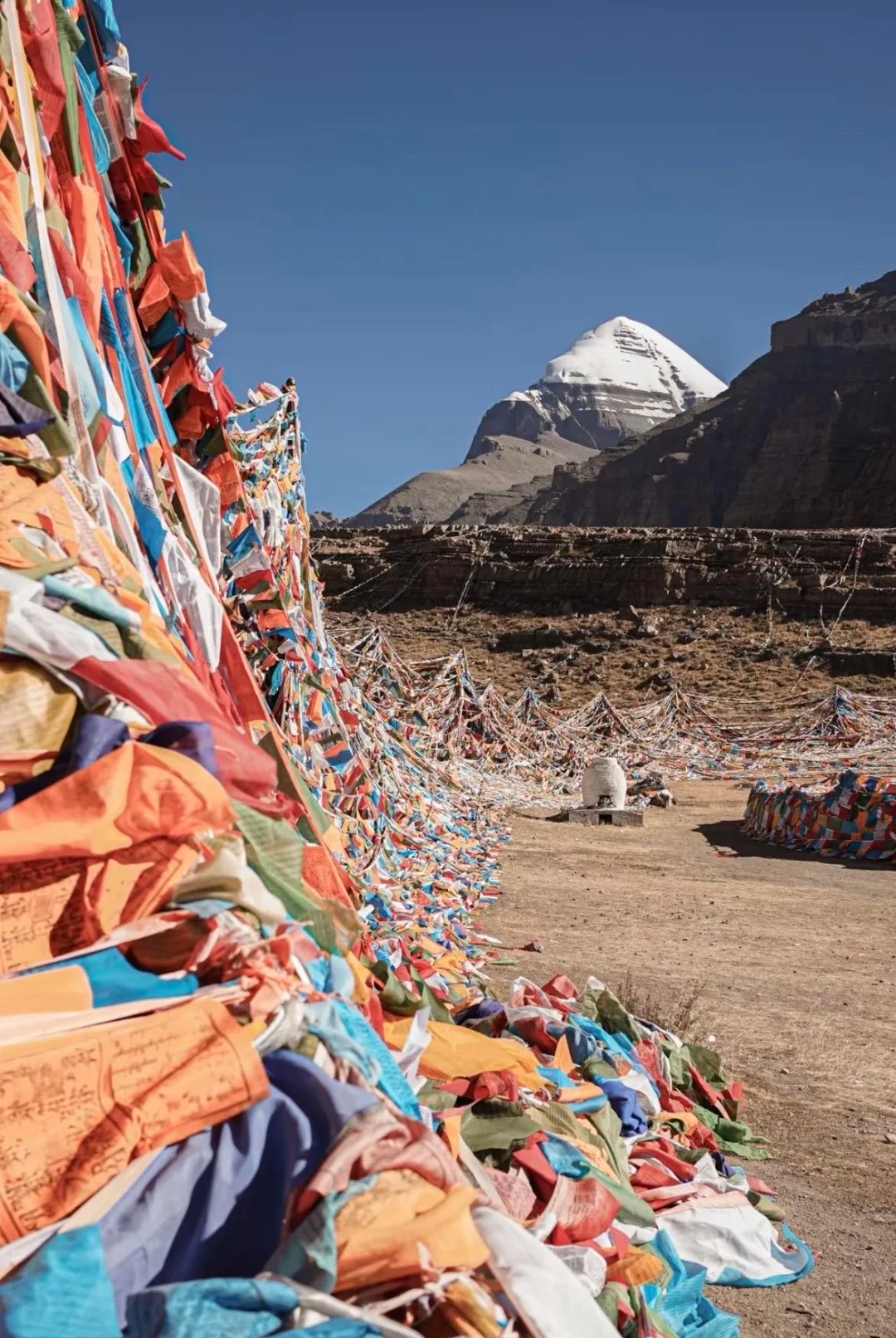 Mount Kailash rising above a rocky valley